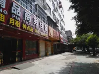 Jieyang 8858 Boutique Business Accommodation (Fengchao Branch)