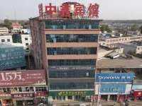 Taihe Zhongxin Hotel