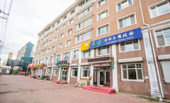 Harbin Zhuoyi Fashion Theme Hotel