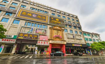 Yunyang Huatian Hotel