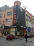 Leiketai Hotel (Huaibei Mengshan North Road)
