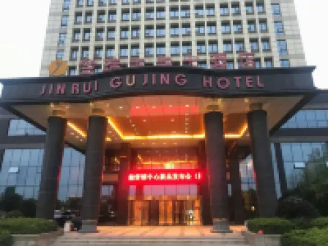 Jinrui Gujing Hotel Hotels in Tongcheng
