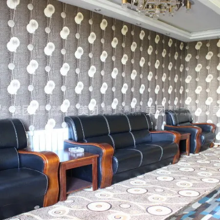 Wusu Mingdu Business Hotel