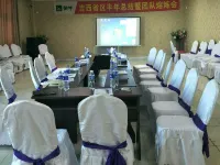Chagan Lake Transportation Hotel - 2-Star