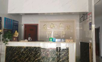 Jiangyin Rongsheng Hotel