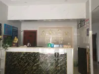 Jiangyin Rongsheng Hotel - 2 Yıldız