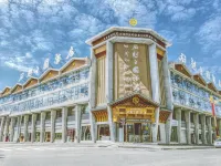 Shike Wangguo Hotel - Aamiainen
