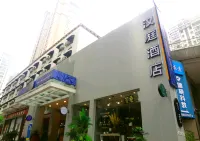 HanTing Hotel (Wuhan Huake University Startup Street) Hotels in Wuhan