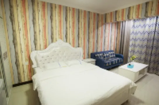 樂星辰公寓（衡陽旺角星辰店）