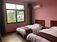 Huangmei Konglong Express Business Hotel