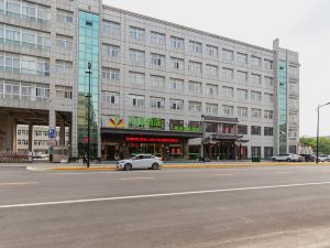 Green Alliance Hotel (Yancheng Institute of Technology, Dayang Bay Scenic Area)