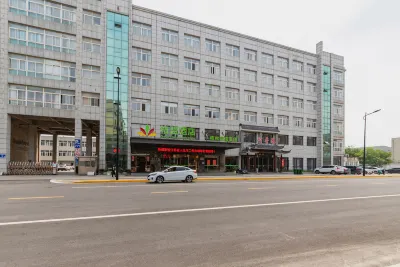 GreenTree Alliance Hotel (Yancheng Institute of Technology Dayangwan Scenic Area) Hotels in Yancheng