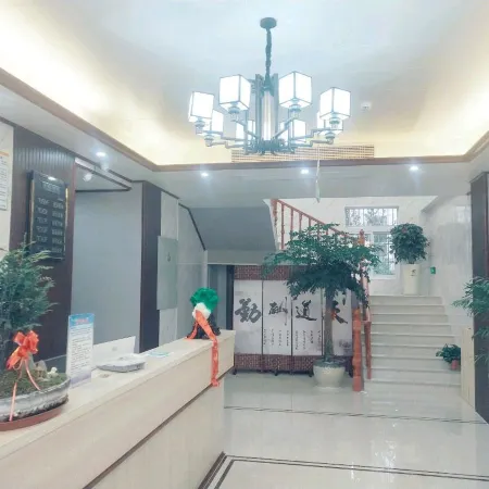 Guangde Youth Home Fashion Hotel