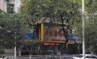 Yeste Hotel (Sanming Liedong Street)