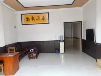Hezhou Xinyue Hotel