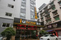 IU Hotel (Leshan Jiaxing Road Gourmet Street) Hotels in Leshan
