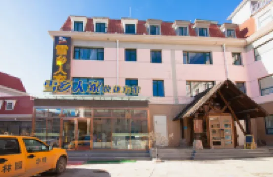 Chongli Xuexiang Renjia Express Hotel (Fulong Four Seasons Town) Hotels near Resort Cuiyunshan