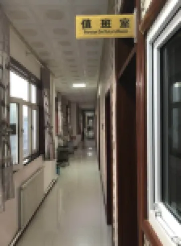 Karamay Yunhong Hotel