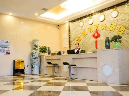 Wuning Jinlanwan Business Hotel Отели рядом с достопримечательностью «Lushan West Haihuaqian Valley»