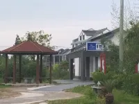 Shanghai Longzhiyuan Farm Stay