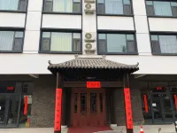 Jincheng Ziyunge Kangyang Apartment