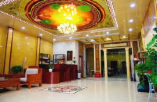 Anren Times Business Hotel