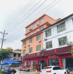 Pengshui County Guyue Chinese Inn Hotels near Yingge Gorge of Ayi River