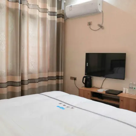 Huangping Friendship Hotel