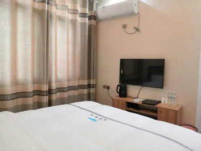 Huangping Friendship Hotel Hotel in zona Siping Square