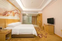 Vienna International Hotel (Dongcheng Building, Lanzhu East Road, Pingshan, Shenzhen) Hotels near Shenzhen Pingshan Railway Station