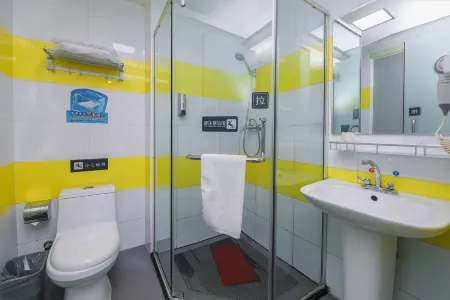 7Days Inn Chain Hotel (Beijing Tian'anmen Square)
