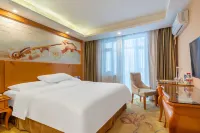 Vienna Hotel (Beijing Shijingshan Wanda Bajiao Amusement Park Metro Station Branch) - Dağ Manzaralı