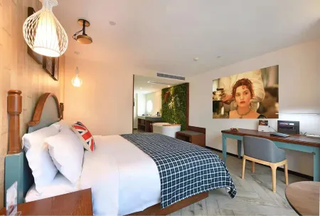 Mehood Hotel (Jiashan Yintai)
