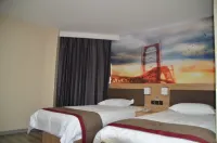 Shankee Hotel (Zibo Zhangdian District Pedestrian Street Darunfa) Hotels in Zibo