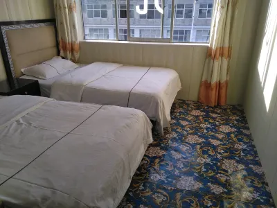 Xining Cinderella Hotel