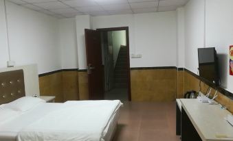 Qingyuan Xiaoxiang Apartment