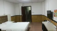 Qingyuan Xiaoxiang Apartment