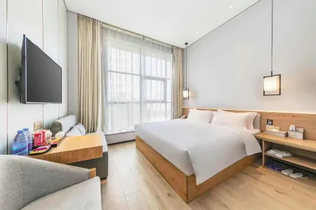 Ge Lun Bu  Hotel (Zuohai Park, Xihu, Fuzhou) Отели рядом с достопримечательностью «Fuzhou Zoo»