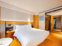 JI Hotel (Xiamen Airport District Government) Hotels near Huli