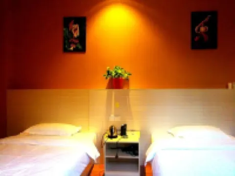 Stylish Jing Ethnic Homestay (Golden Beach on Wanwei Island)