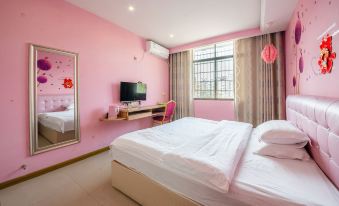 Dayu Xingxingxing Hotel