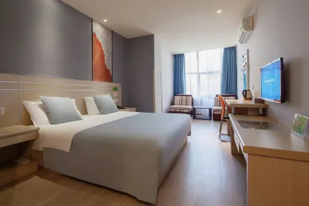 Hui 8 Chain Hotel (Shaoxing Diyang) Отели рядом с достопримечательностью «Ankang Temple»