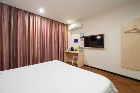 Zhuzhou Yihao Inn Отели рядом с достопримечательностью «College of Chemical Engineering»