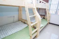 Nanning Yiran Huashe Hostel