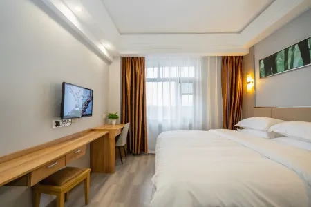 Wufangchu Art Hotel (Zhongnan Hospital Subway Station Branch of Hubei Provincial Museum) Отели рядом с достопримечательностью «Shuiyunxiang»