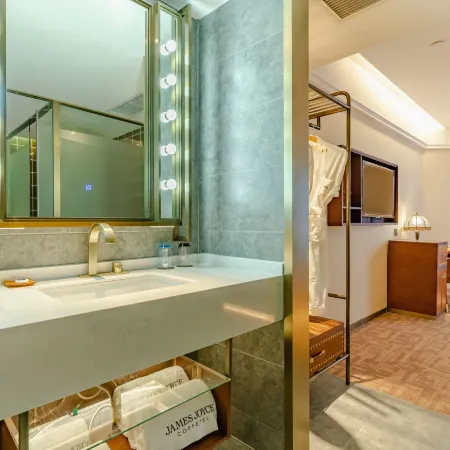 James Joyce Coffetel Hotel (Feixi Jadeite Road University Town)
