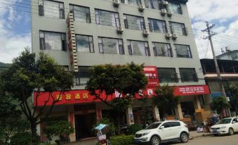 Yunglong Yingbin Hotel