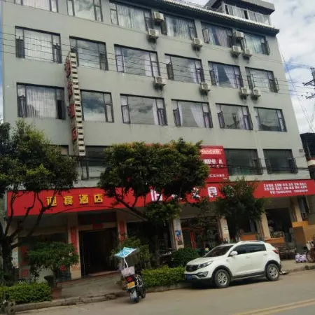 Yunglong Yingbin Hotel