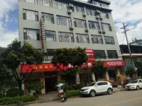 Yunglong Yingbin Hotel
