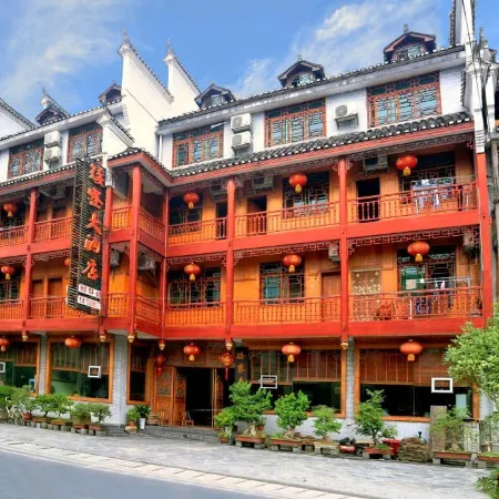 Aizhai Hotel Отели рядом с достопримечательностью «Aizhai Wonders Tourist Area»